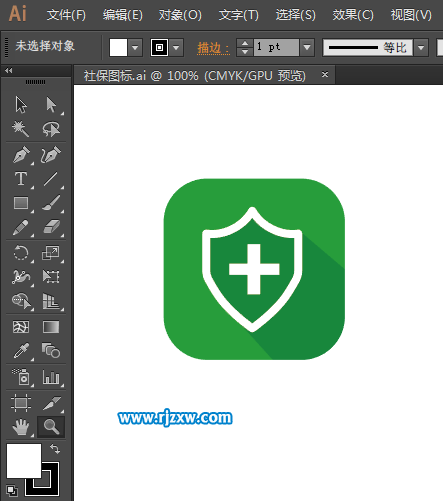 怎么用AI打開最近使用的文件