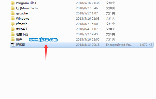 AI怎么保存EPS格式 illustrator怎么保存EPS格式文件