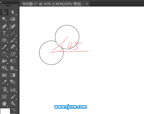 AI怎么移動對象并復制呢？