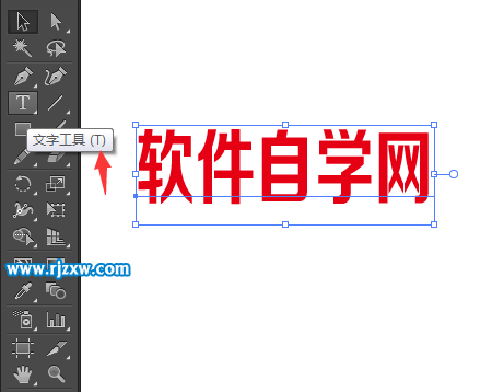 ai中擴展外觀有什么用能分離ai文字與陰影嗎？