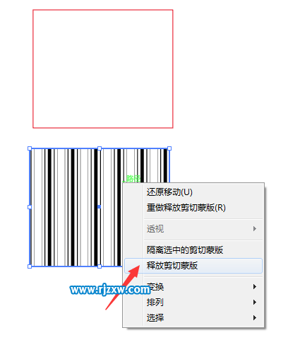 AI擴展填充怎么用來提取對象填充的圖案