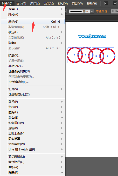 怎么用ai編組快捷鍵來群組四個圓圈