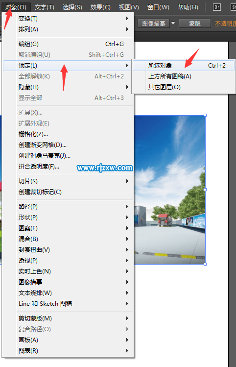 AI怎么鎖定背景圖片對象