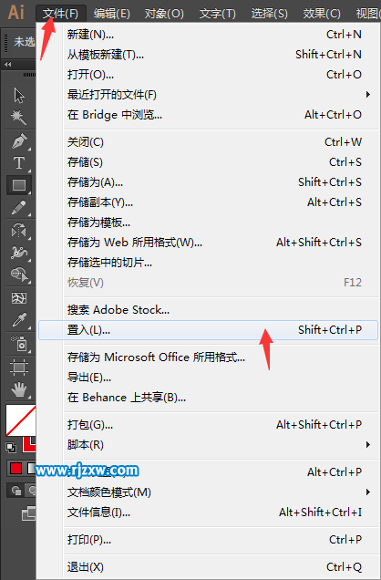 AI怎么鎖定背景圖片對象