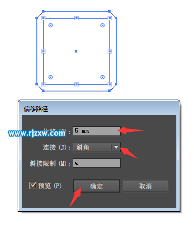 AI怎么偏移矩形為斜角