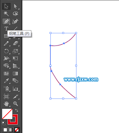 社保APP圖標(biāo)怎么用AI繪制出來(lái)