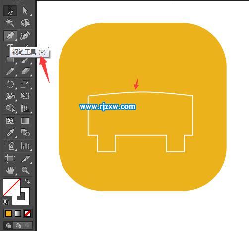 Illustrator鋼筆工具繪制車輛費圖標教程