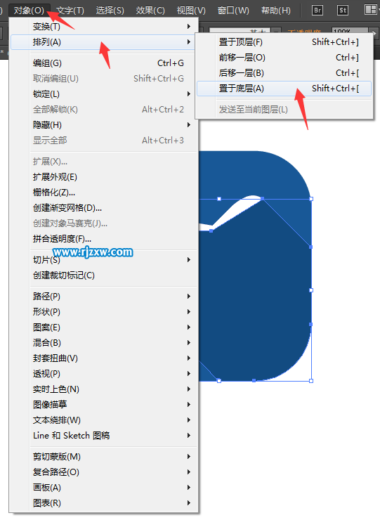 Illustrator鋼筆工具繪制交通費圖標教程