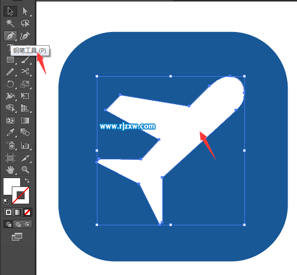 Illustrator鋼筆工具繪制交通費圖標教程