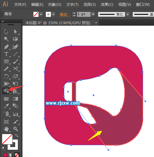 AI鋼筆工具制廣告費圖標教程