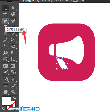 AI鋼筆工具制廣告費圖標教程