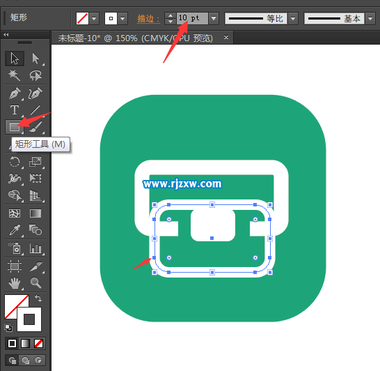 Illustrator矩形工具制作差旅費圖標的方法