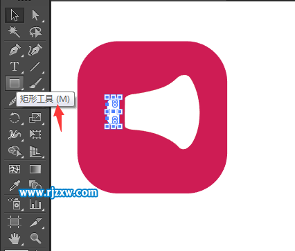 AI鋼筆工具制廣告費圖標教程