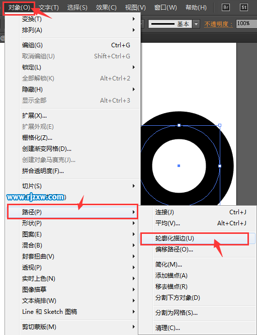 ai怎么輪廓化描邊創建同心圓