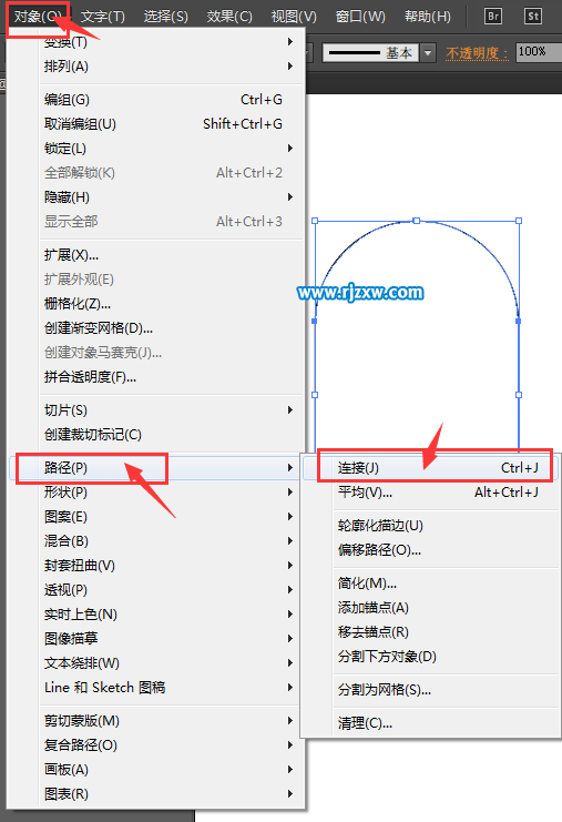 CAD文件如何導入AI里面又如何連接路徑填充