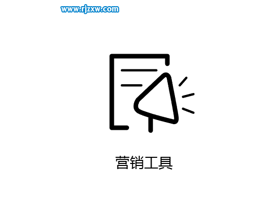 illustrator鋼筆工具怎么設計營銷工具圖案