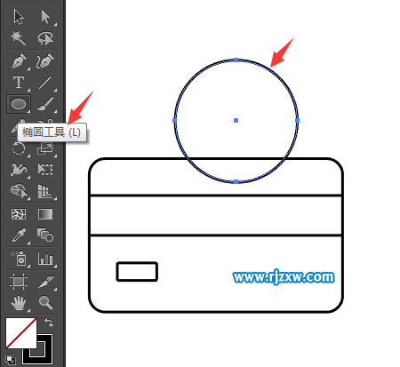 Illustrator設計我的收入符號教程