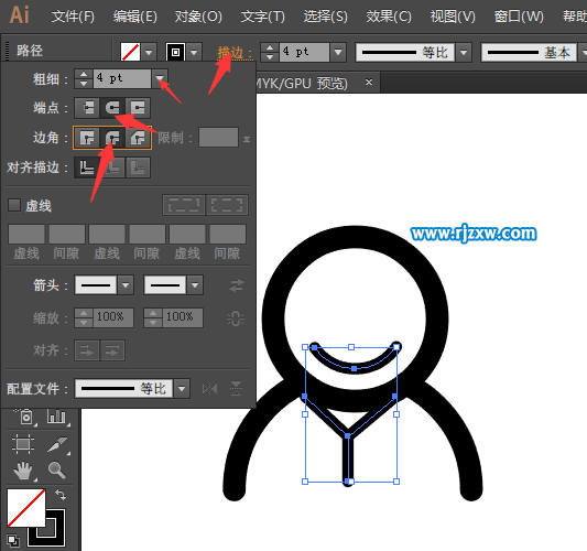 使用illustrator橢圓工具設計客戶管理圖標教程