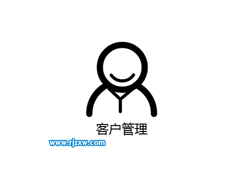 使用illustrator橢圓工具設計客戶管理圖標教程