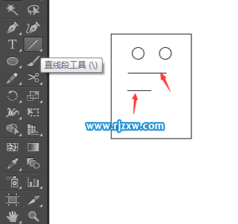 illustrator設(shè)計(jì)簡(jiǎn)易的訂單管理圖標(biāo)教程