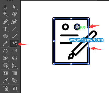 illustrator設(shè)計(jì)簡(jiǎn)易的訂單管理圖標(biāo)教程