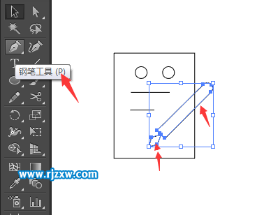 illustrator設(shè)計(jì)簡(jiǎn)易的訂單管理圖標(biāo)教程