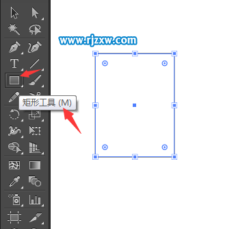 illustrator設(shè)計(jì)簡(jiǎn)易的訂單管理圖標(biāo)教程