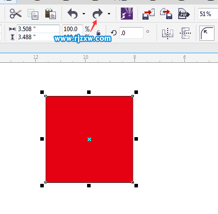 CDRX7怎么撤消與重做對象