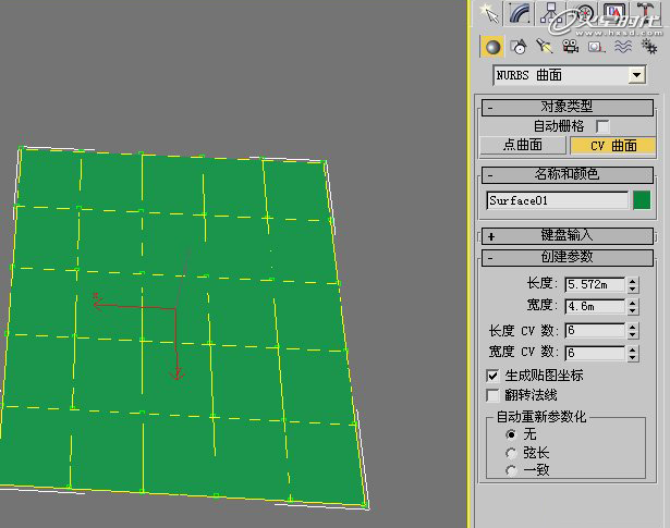 3dsMax制作體育館實(shí)例模型