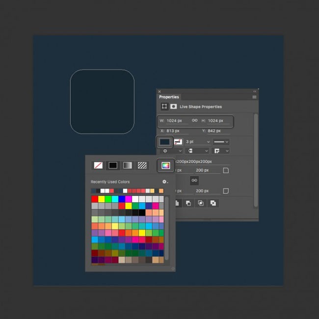 PS設(shè)計一款海盜瓶子圖標(biāo)