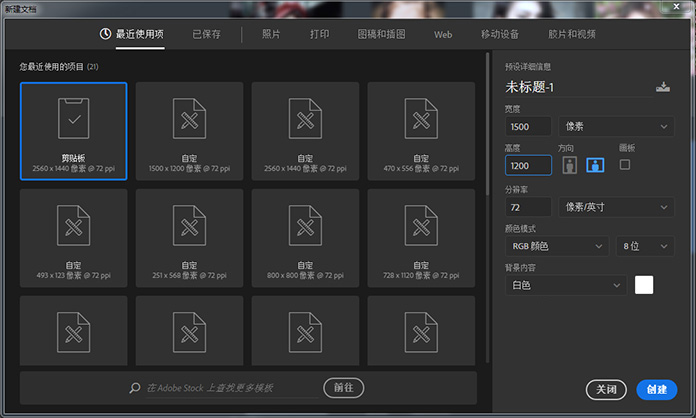 PS制作節(jié)日絲帶效果的文字教程
