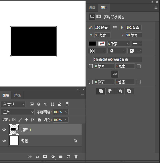 PS制作節(jié)日絲帶效果的文字教程