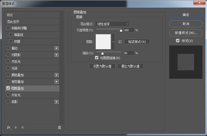 PS制作節(jié)日絲帶效果的文字教程
