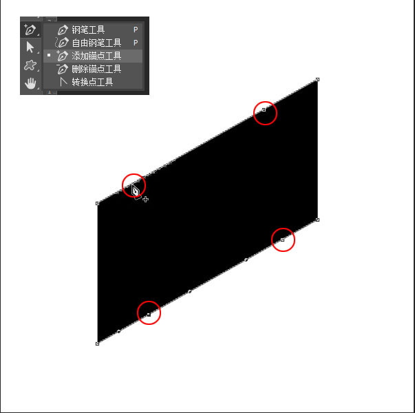 PS制作節(jié)日絲帶效果的文字教程