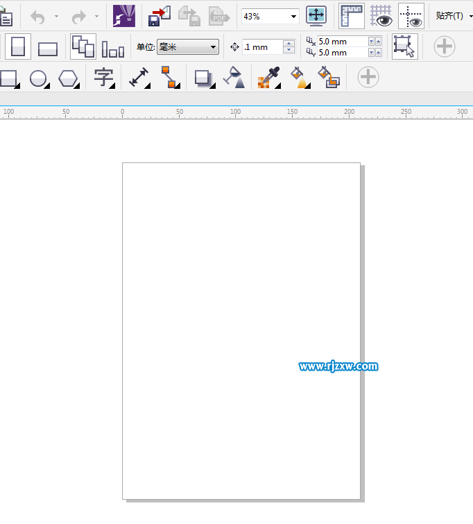 CorelDRAW X7創建新文檔的方法