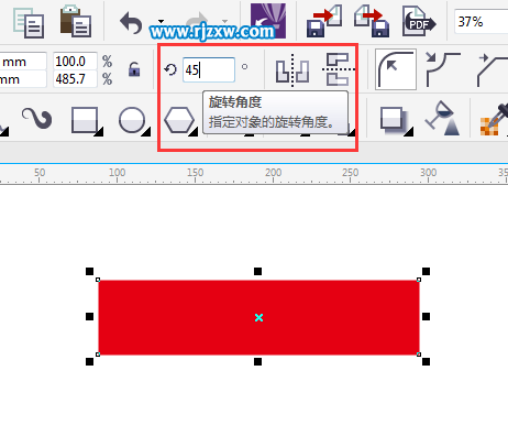 CDRX7設置矩形旋轉角度為45度的方法