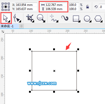CDRX7設置矩形大小為自已要求的尺寸