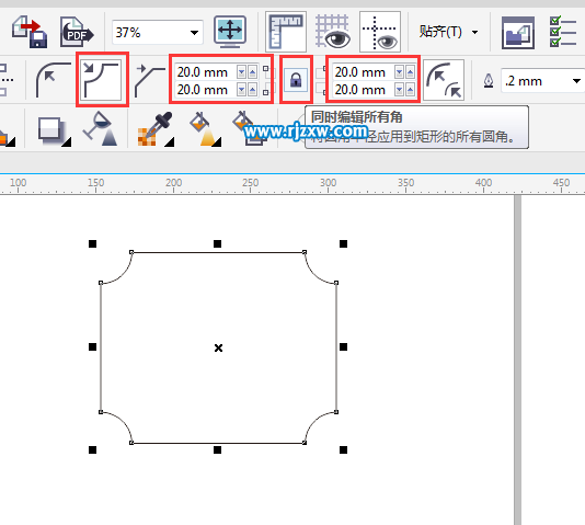 CDRX7設置矩形為扇形角的方法