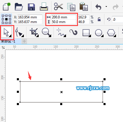 CDRX7設置矩形大小為自已要求的尺寸