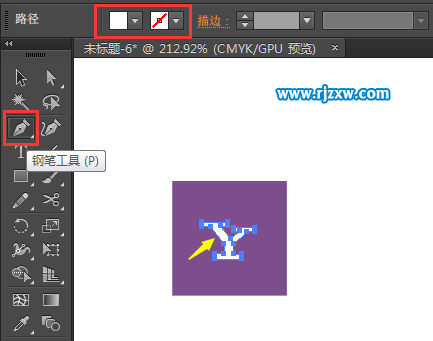 AI怎么設計Yahoo的APP圖標教程