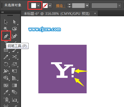 AI怎么設計Yahoo的APP圖標教程
