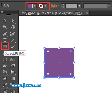 AI怎么設計Yahoo的APP圖標教程