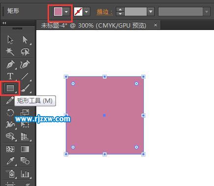 dribbble社交圖標(biāo)怎么繪制