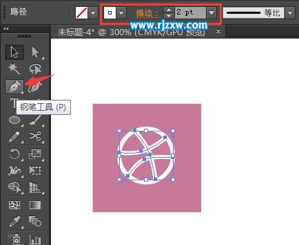 dribbble社交圖標(biāo)怎么繪制