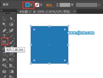 linkedin圖標怎么繪制