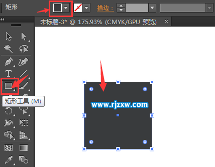 Google+分享圖標(biāo)怎么繪制