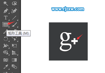 Google+分享圖標(biāo)怎么繪制