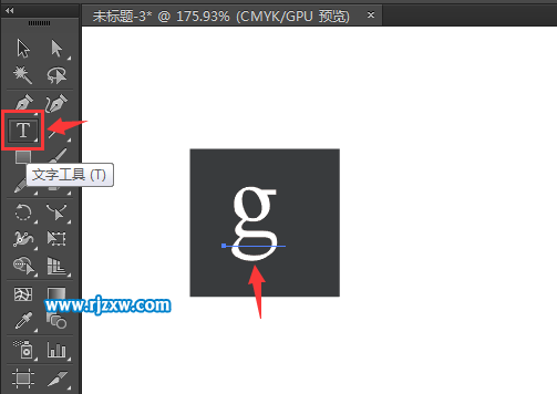 Google+分享圖標(biāo)怎么繪制