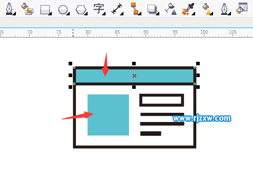 CDR卡通工作牌的設(shè)計