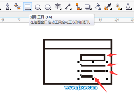 CDR卡通工作牌的設(shè)計